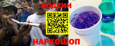 кокаин VHQ Гай