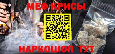скорость Севастополь