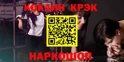 Альфа ПВП Гатчина