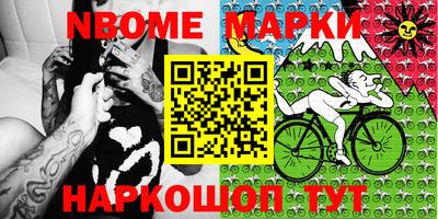 МДПВ Гусиноозёрск