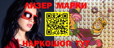 МДПВ Гусиноозёрск
