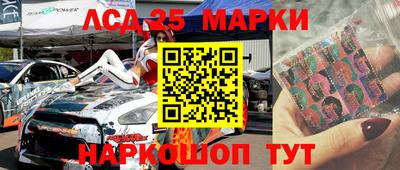 каннабис Гусев