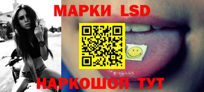 мяу мяу мука Гагарин