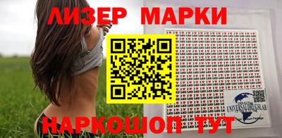 МДПВ Гусиноозёрск