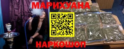 МДПВ Гусиноозёрск