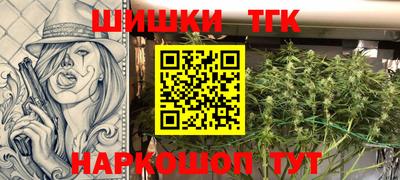 мескалин Свободный