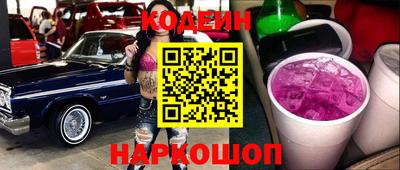 МДПВ Гусиноозёрск