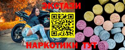 МДПВ Гусиноозёрск