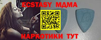 каннабис Гусев
