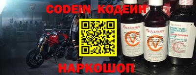 кокаин VHQ Гай