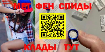 Альфа ПВП Гатчина