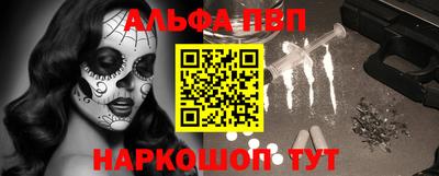 мяу мяу мука Гагарин