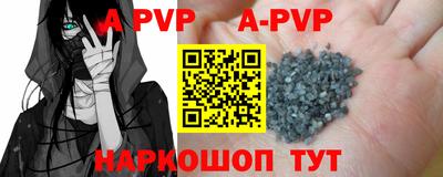 каннабис Гусев