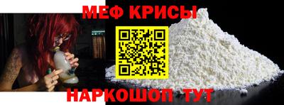 МДПВ Гусиноозёрск