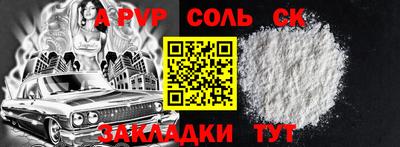 мяу мяу мука Гагарин