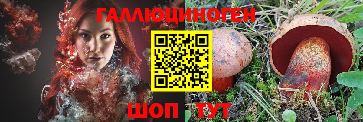 Метамфетамин Москва